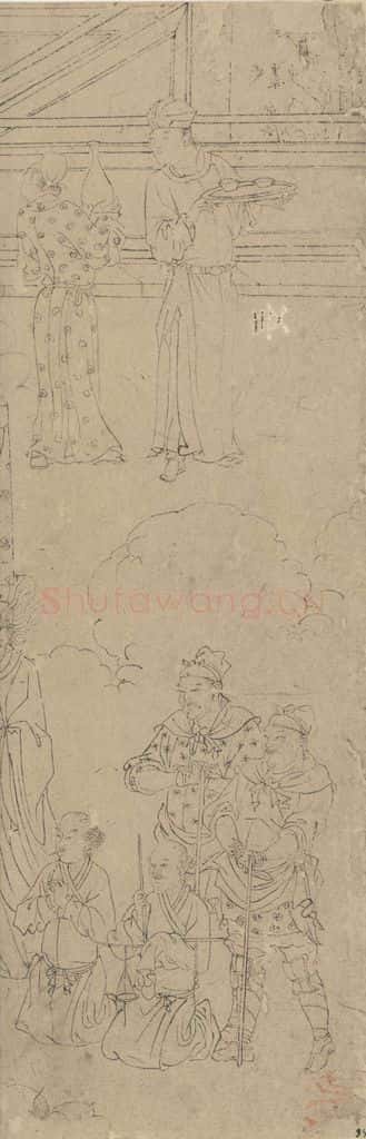 宋 佚名《道子墨宝:地狱变相图》书画作品