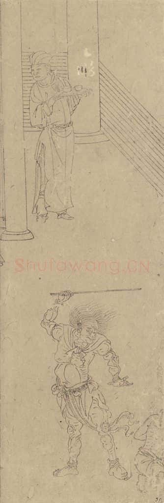 宋 佚名《道子墨宝:地狱变相图》书画作品
