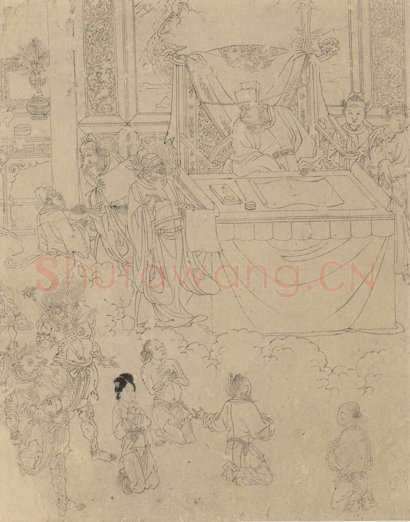 宋 佚名《道子墨宝:地狱变相图》书画作品