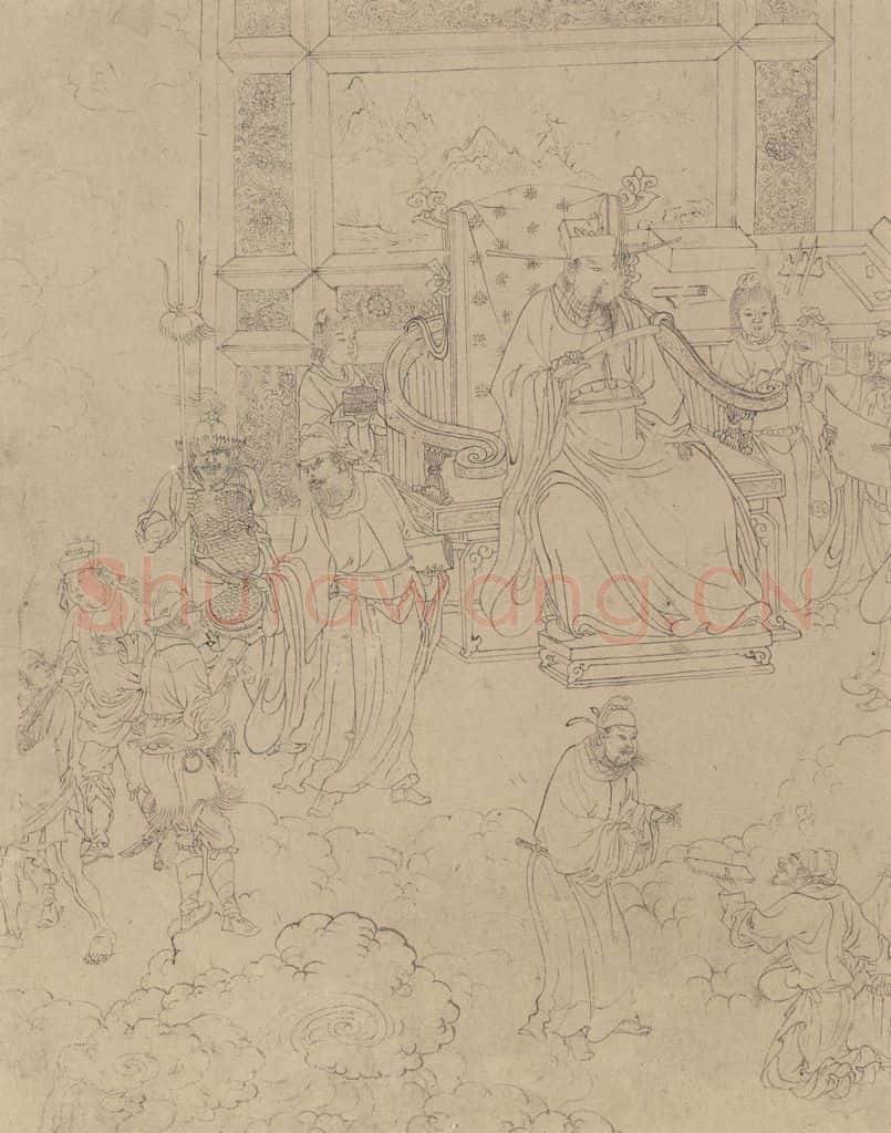 宋 佚名《道子墨宝:地狱变相图》书画作品