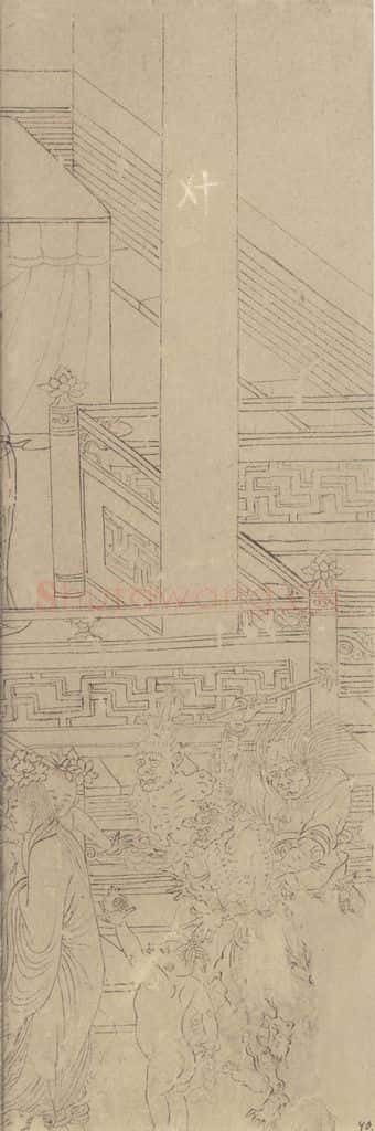 宋 佚名《道子墨宝：地狱变相图》书画作品
