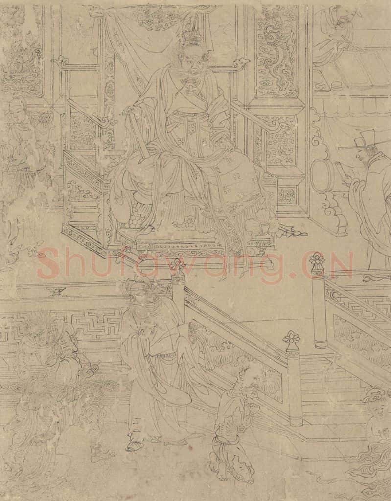 宋 佚名《道子墨宝：地狱变相图》书画作品