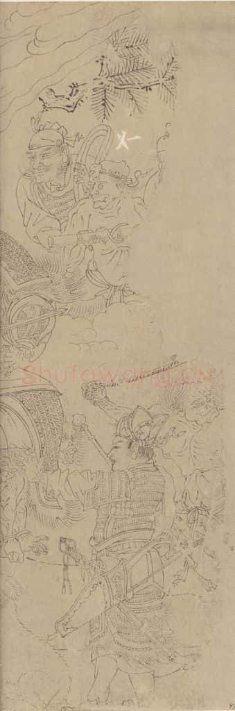 宋 佚名《道子墨宝:搜山图》书画作品