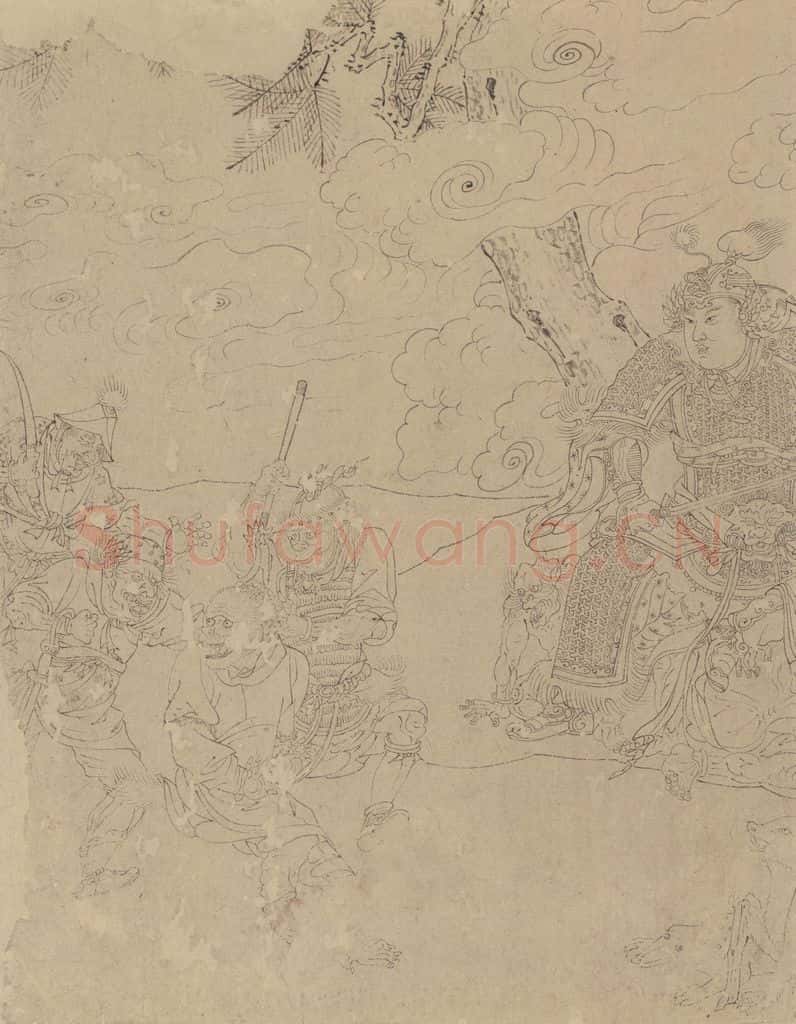 宋 佚名《道子墨宝:搜山图》书画作品