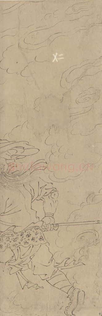 宋 佚名《道子墨宝:搜山图》书画作品