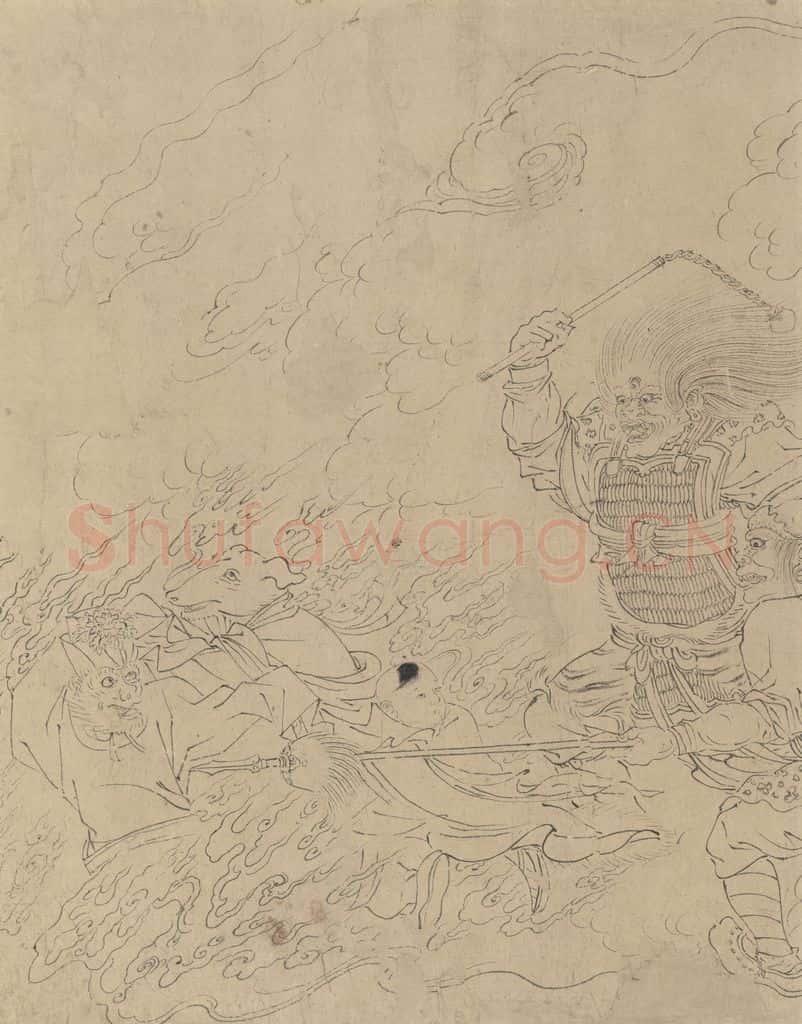 宋 佚名《道子墨宝:搜山图》书画作品