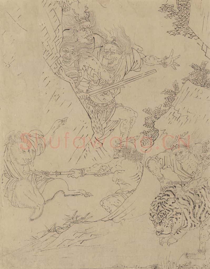 宋 佚名《道子墨宝:搜山图》书画作品