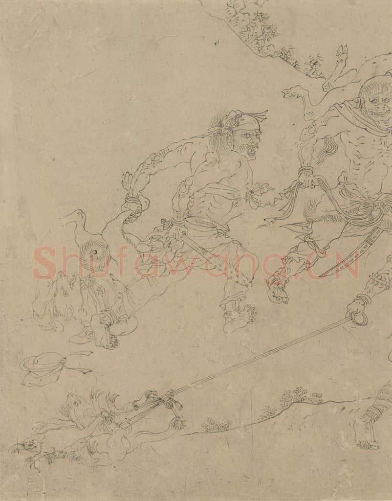 宋 佚名《道子墨宝:搜山图》书画作品