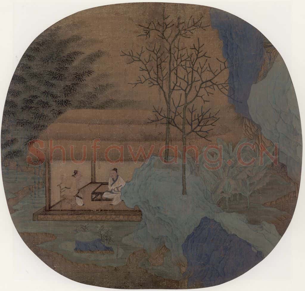 宋 佚名《草堂消夏图》书画作品
