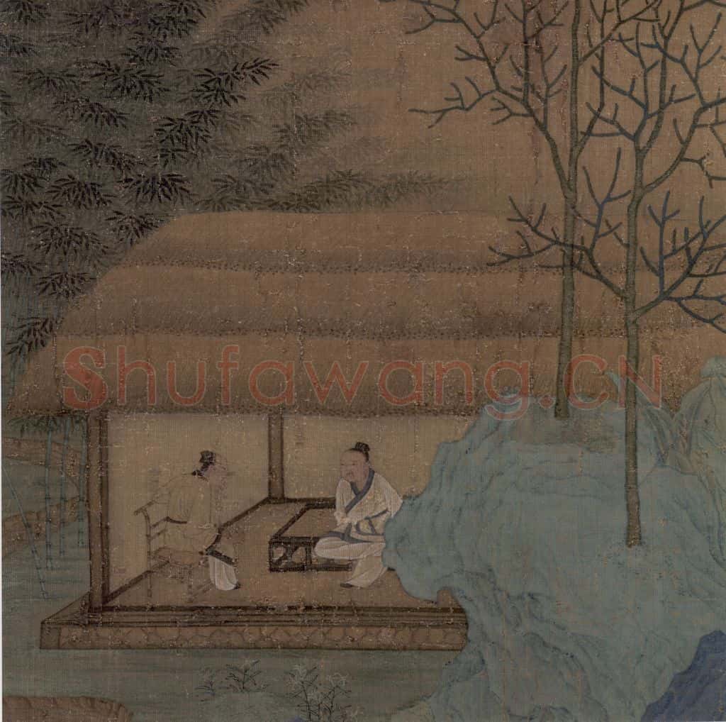 宋 佚名《草堂消夏图》书画作品