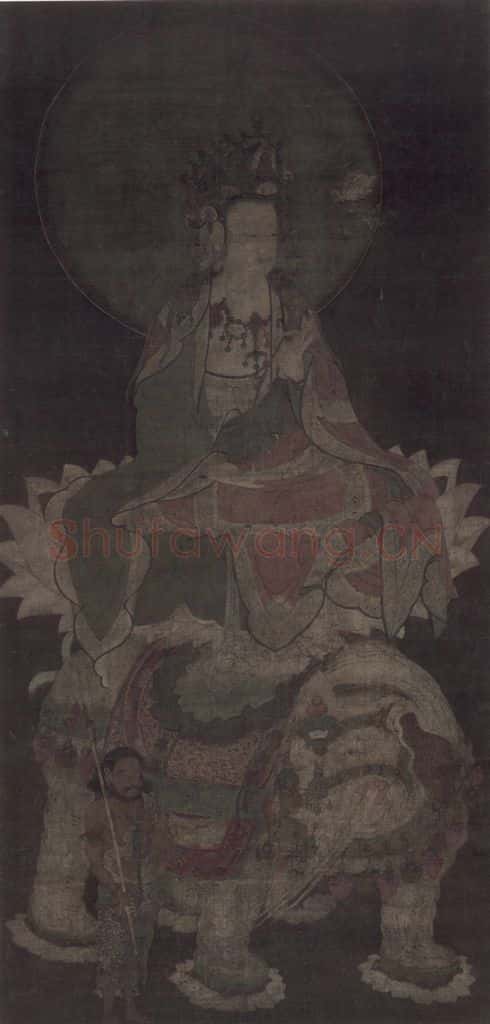 宋 佚名《普贤菩萨图》书画作品