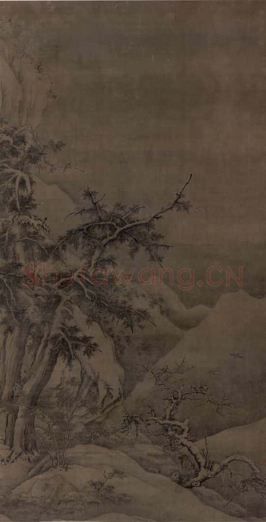 金 高焘《寒林聚禽图》书画作品