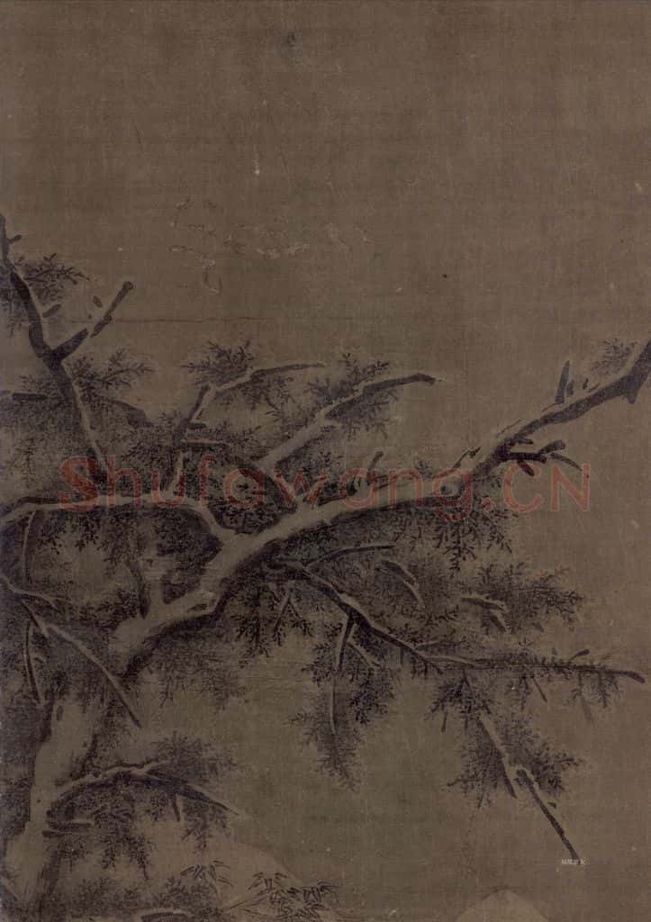 金 高焘《寒林聚禽图》书画作品
