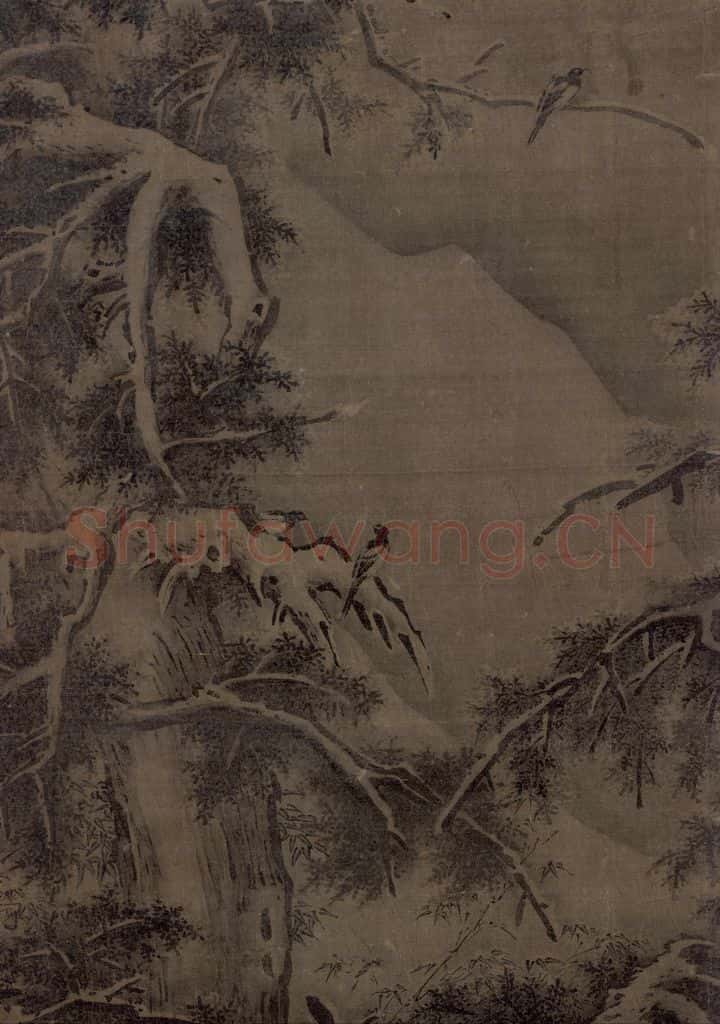 金 高焘《寒林聚禽图》书画作品