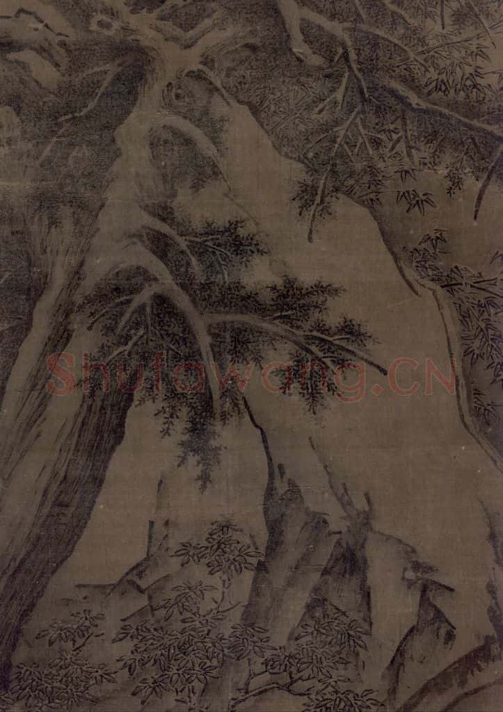 金 高焘《寒林聚禽图》书画作品