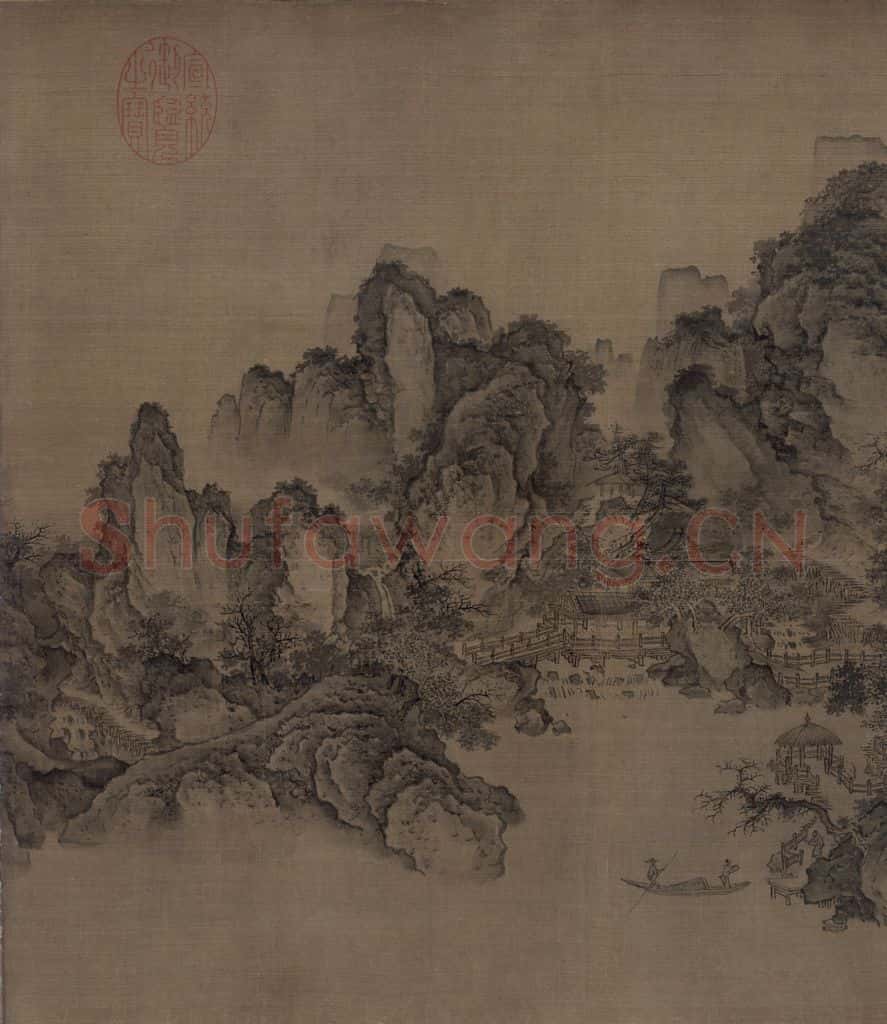 金 佚名《溪山无尽图》书画作品