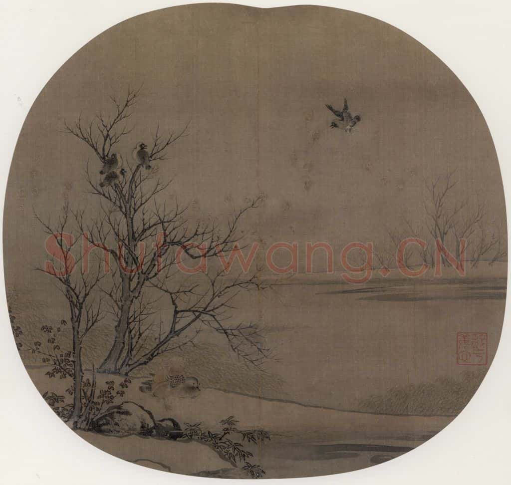 宋 佚名《雪汀水禽图》书画作品