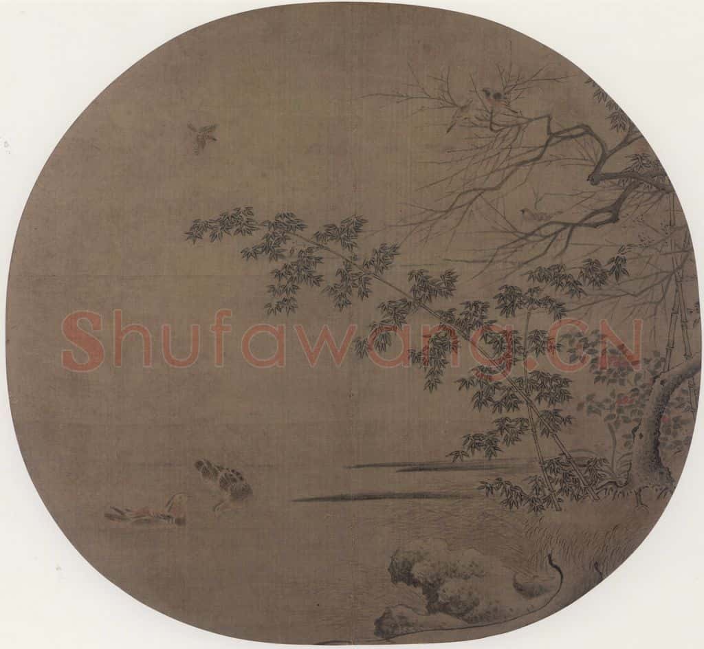 宋 佚名《秋汀水禽图》书画作品