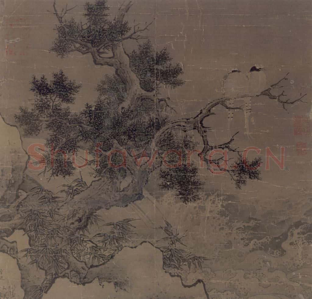 宋 李迪《宿禽激湍图》书画作品