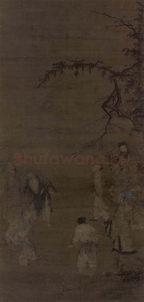 宋 马远《蹴鞠图》书画作品
