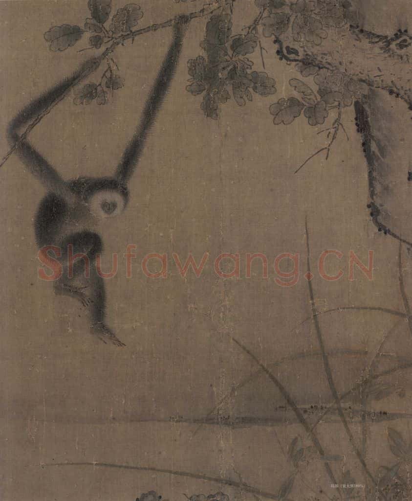 宋 夏珪(传)《戏猿图》书画作品