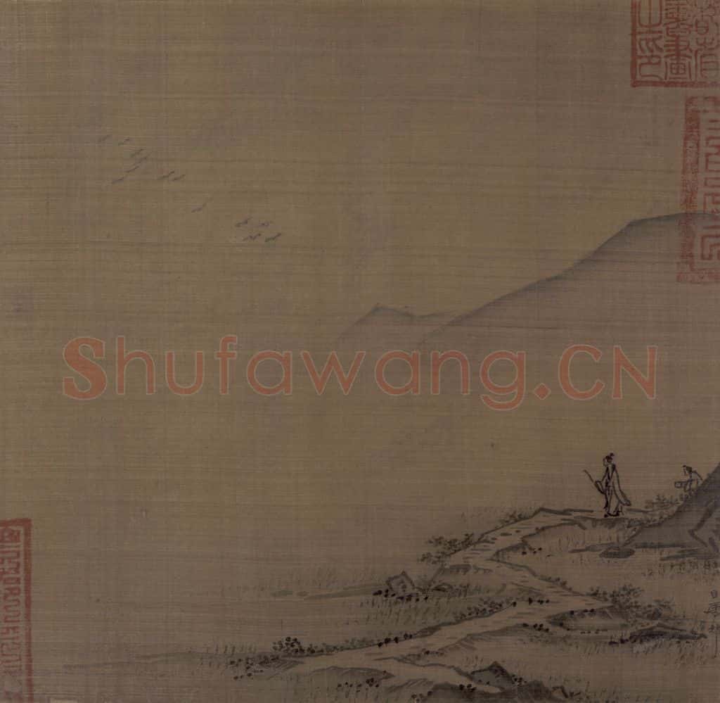 宋 马麟《春郊回雁图》书画作品