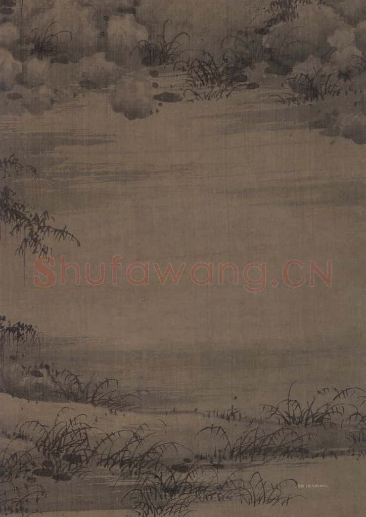 宋 巨然《溪山兰若图》书画作品