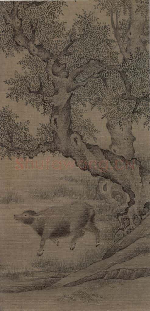 宋 李氏《放牧图》书画作品
