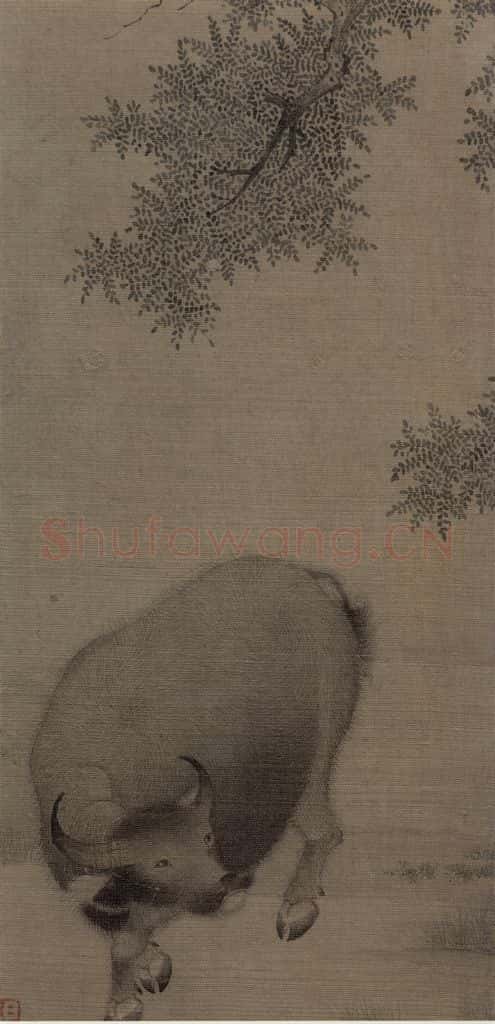 宋 李氏《放牧图》书画作品
