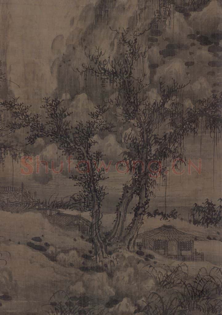 宋 巨然《溪山兰若图》书画作品