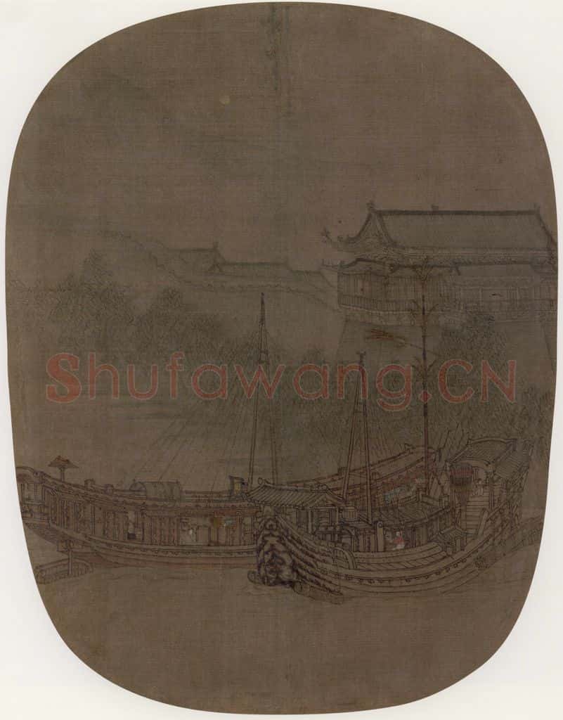 宋 佚名《早秋夜泊图》书画作品