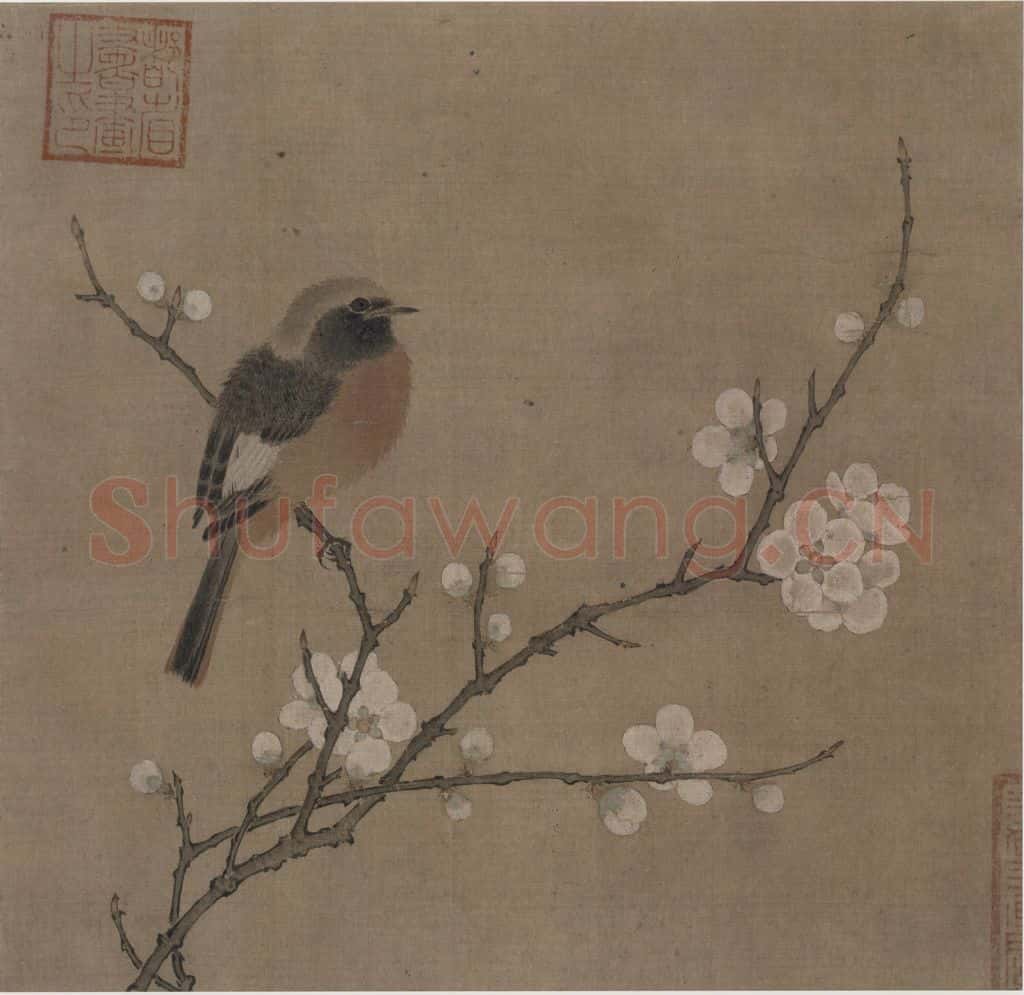 宋 佚名《白梅翠禽图》书画作品