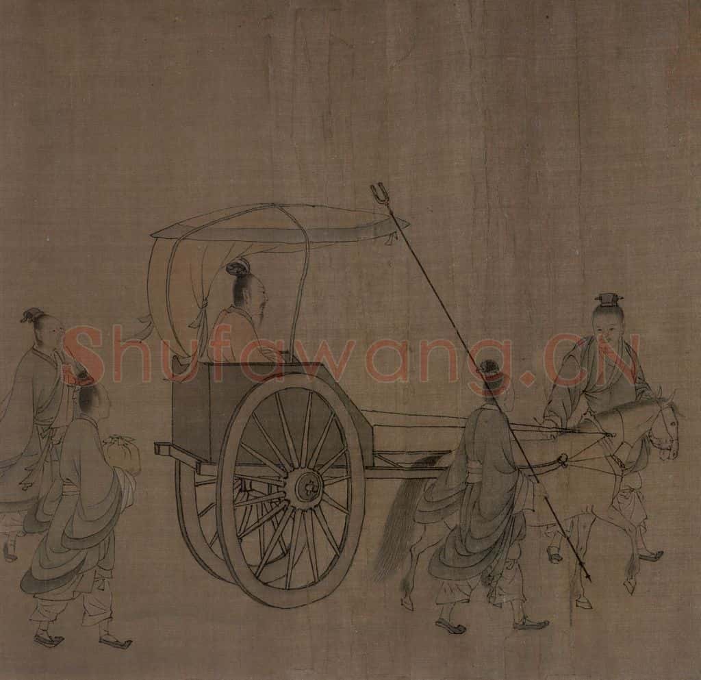 宋 李唐（传）《晋文公复国图》书画作品