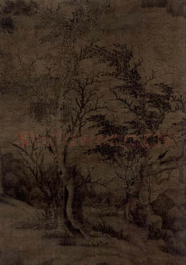 五代 董源(传)《溪岸图》书画作品