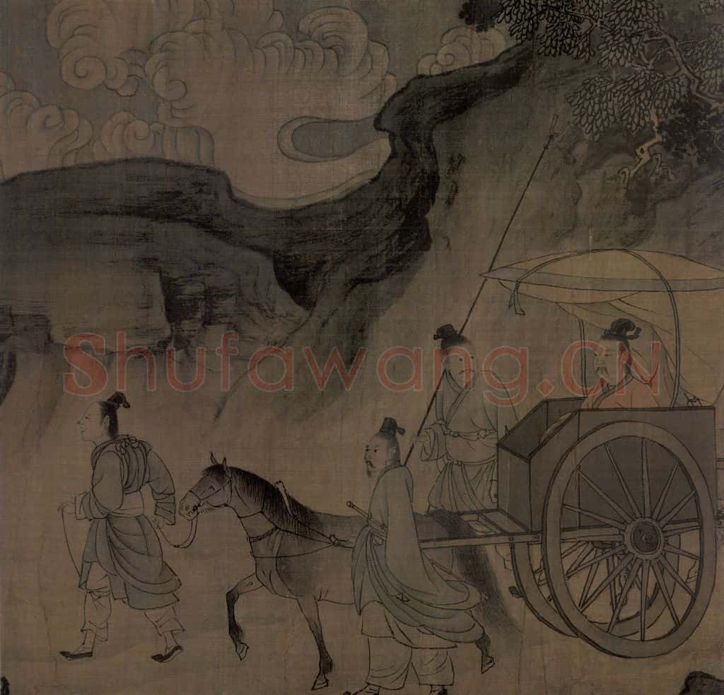 宋 李唐(传)《晋文公复国图》书画作品