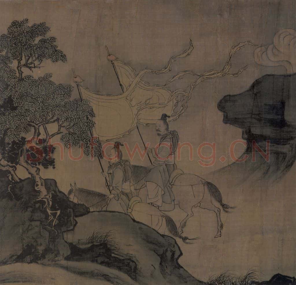 宋 李唐(传)《晋文公复国图》书画作品