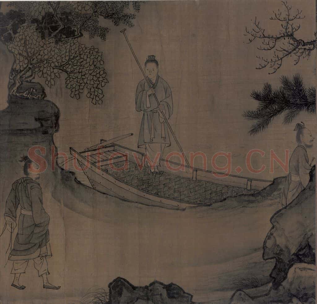 宋 李唐(传)《晋文公复国图》书画作品