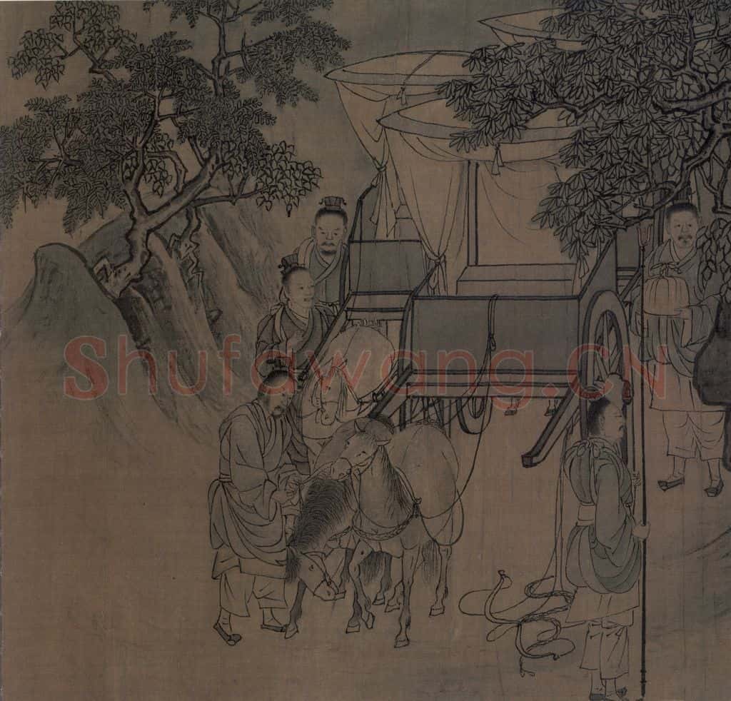 宋 李唐(传)《晋文公复国图》书画作品