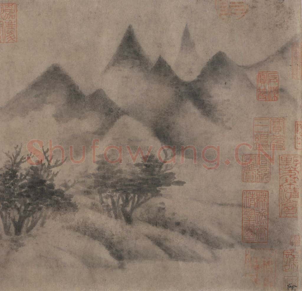宋 米友仁《云山图》书画作品