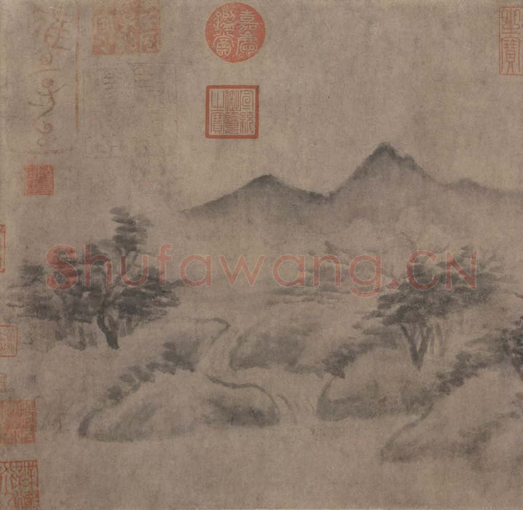 宋 米友仁《云山图》书画作品