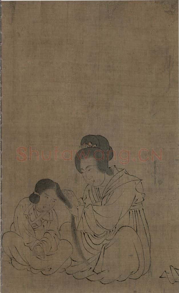 宋 佚名《仿周文矩宫中图》书画作品