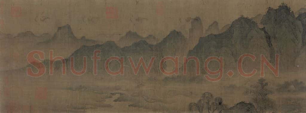 宋 佚名《聘金图》书画作品