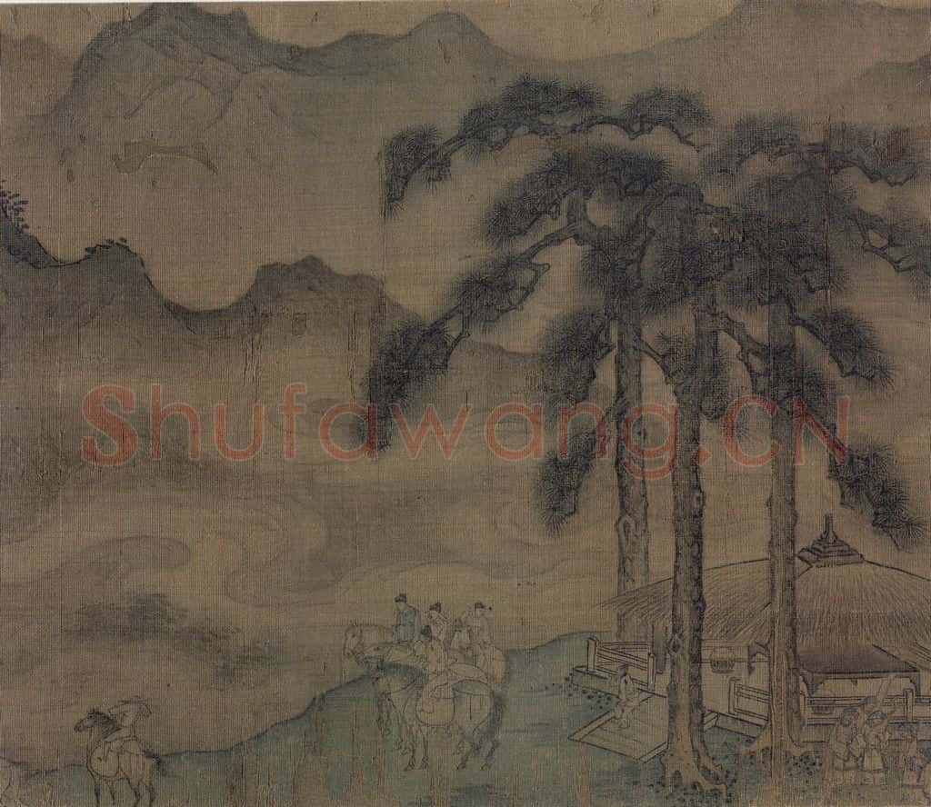 宋 佚名《聘金图》书画作品