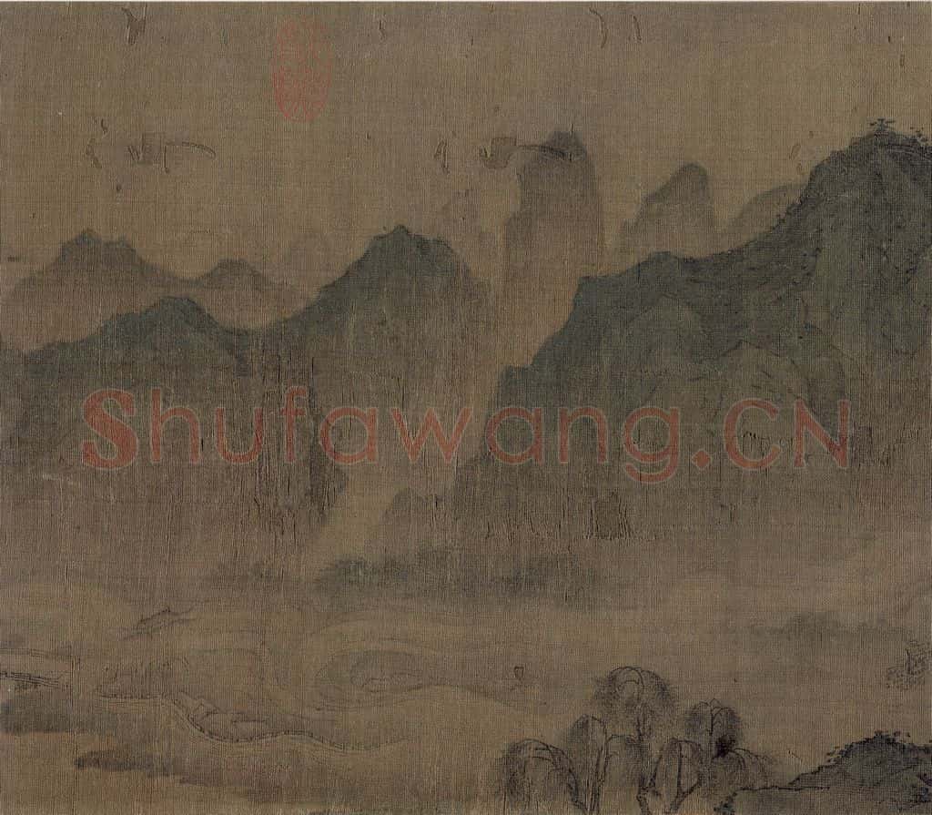 宋 佚名《聘金图》书画作品