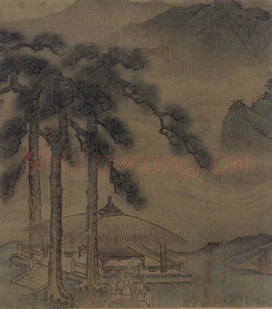 宋 佚名《聘金图》书画作品