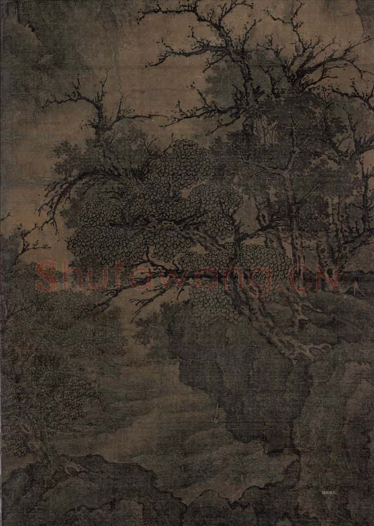宋 佚名《仿范宽山水图》书画作品