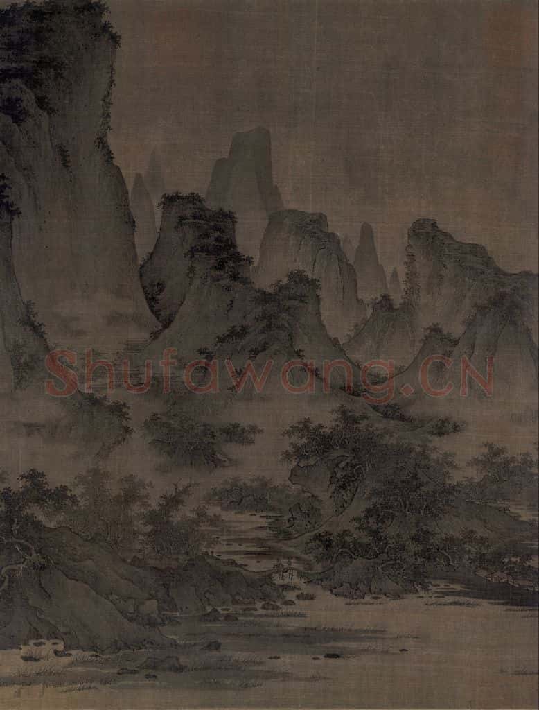 宋 屈鼎(传)《夏山图》书画作品