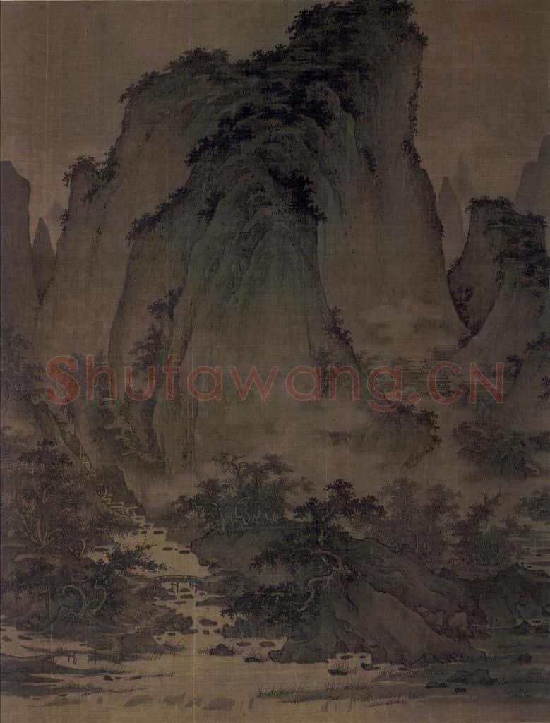 宋 屈鼎（传）《夏山图》书画作品