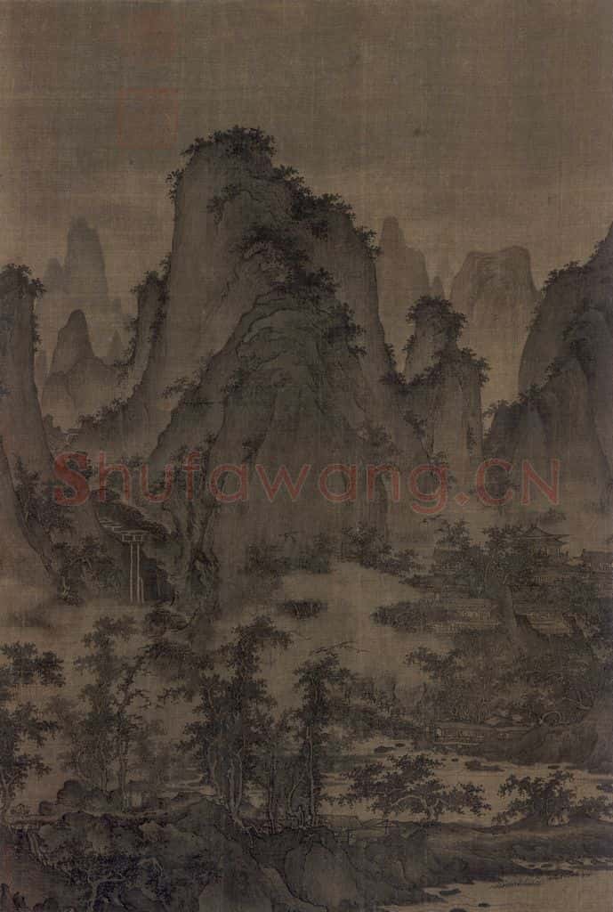 宋 屈鼎(传)《夏山图》书画作品