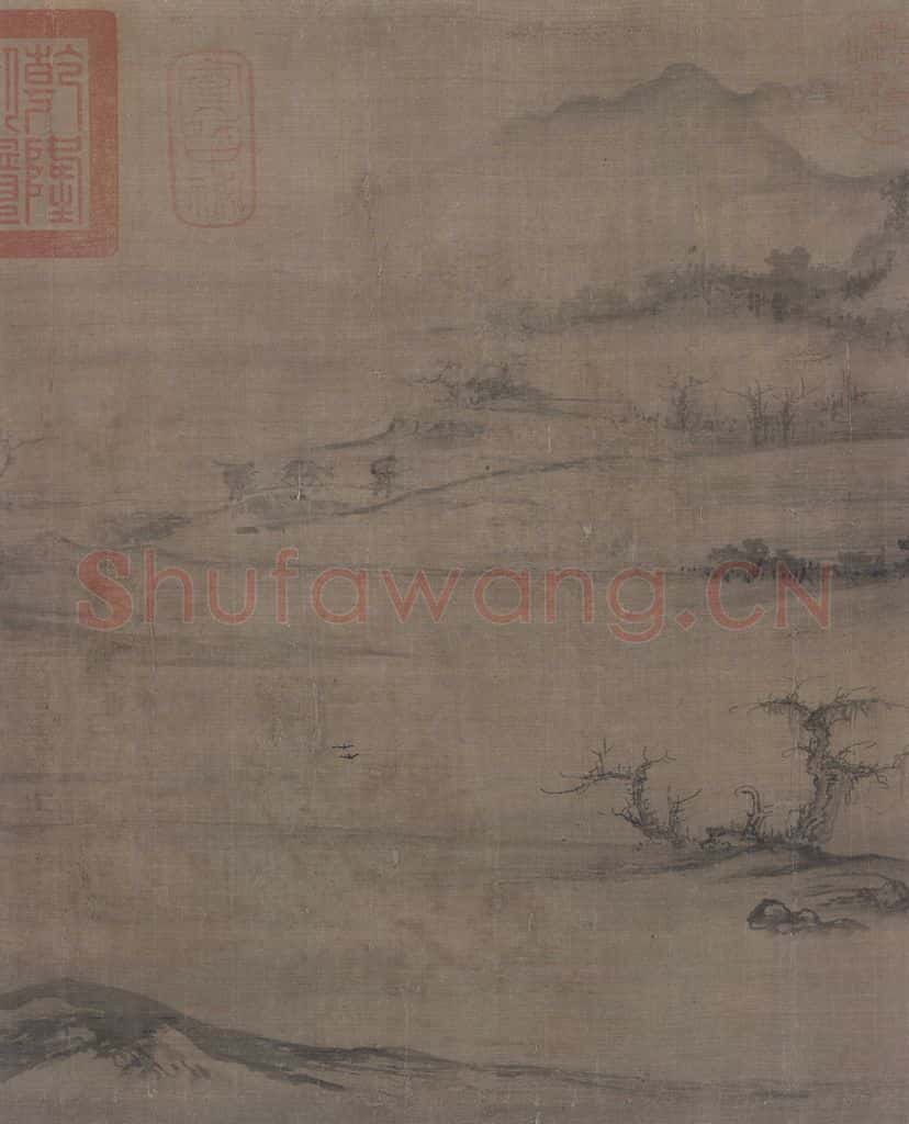 宋 郭熙《树色平远图》书画作品